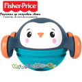 Fisher Price Играчка с колелца Пингвинче GTJ61